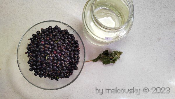 Ингредиенты для приготовления