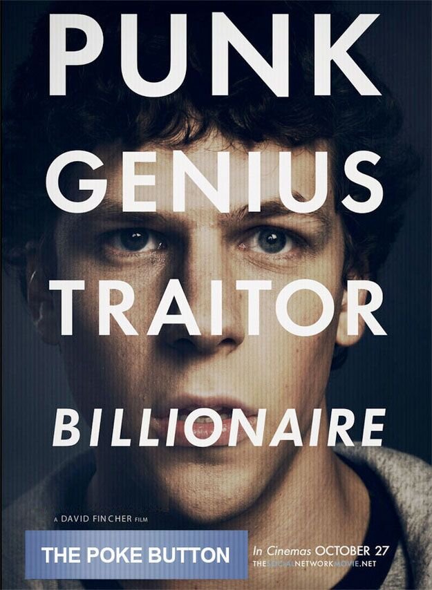 Чмо. Гений. Крыса. Миллиардер. 