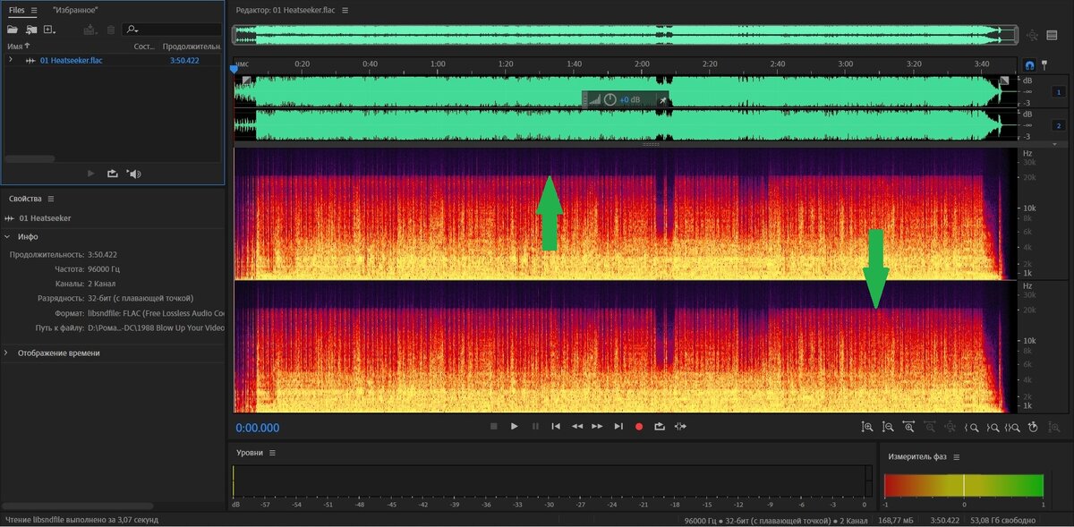 брайан джонсон ac/dc 2020. пластинка ac dc back in black. Ac dc 1990. эйси диси 2022. виниловая пластинка ac/dc back in black.