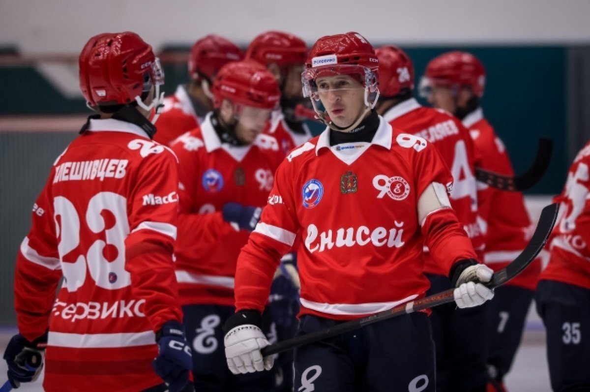    Красноярский хоккейный клуб «Енисей» проиграл третью игру подряд