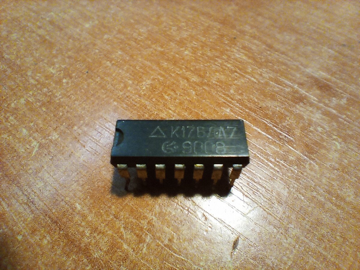 1990 год выпуска.