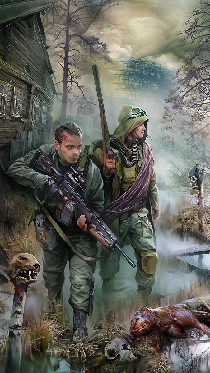 Два сталкера. 