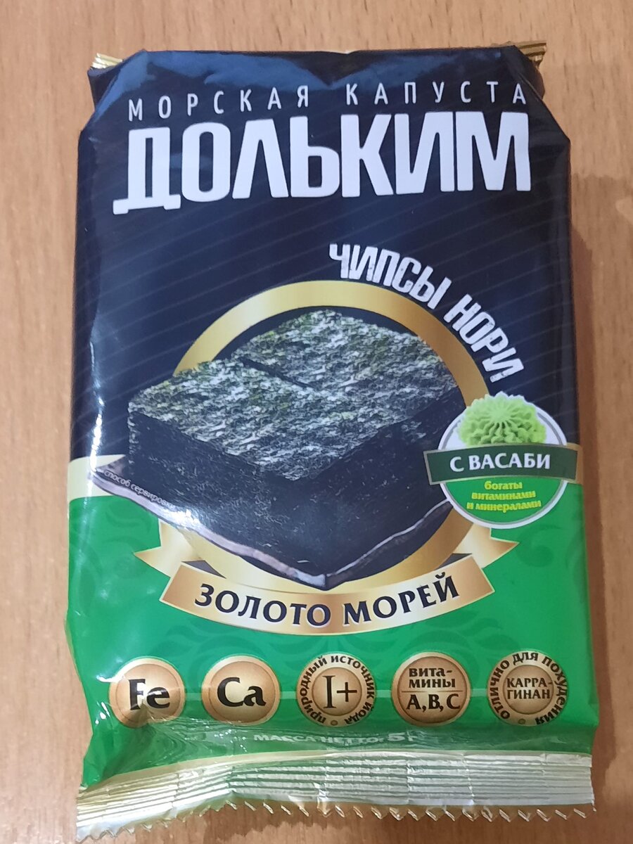 Подборка продуктов для лёгкого и быстрого приготовления еды на кухне |  Фуд-блогеры Ярославля | Дзен