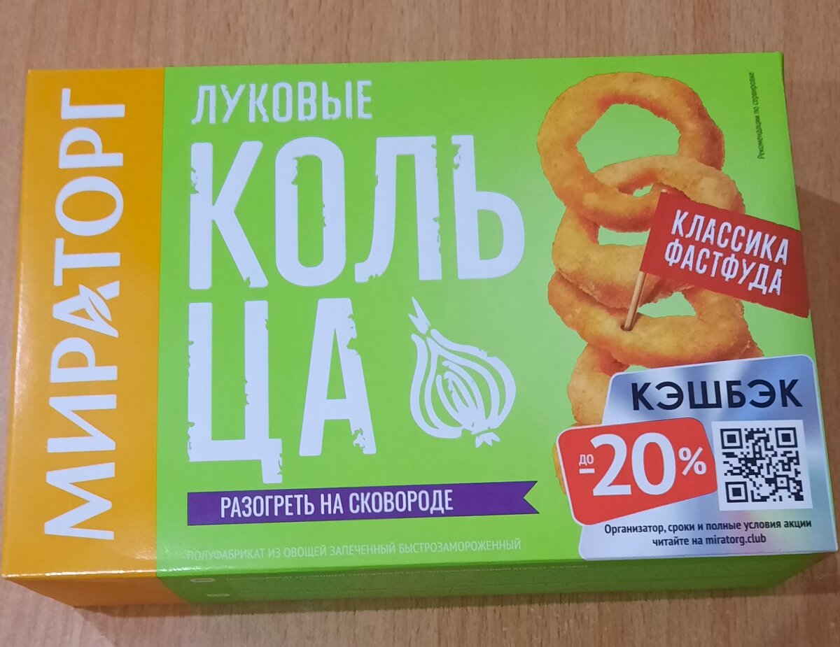 Подборка продуктов для лёгкого и быстрого приготовления еды на кухне |  Фуд-блогеры Ярославля | Дзен