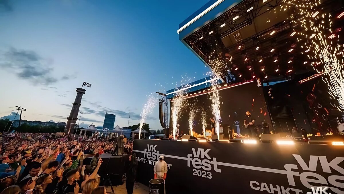     Организаторы VK Fest сообщили, что первую партию билетов в Красноярске раскупили на второй день после анонса события. Сколько было билетов, организаторы не уточнили.