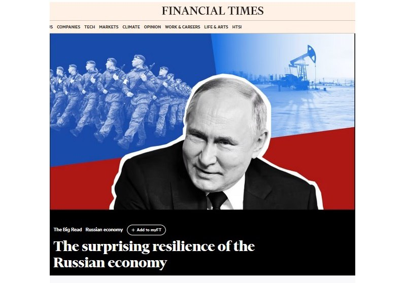 Друзья, на прошлой неделе вышла знаковая статья об экономике россии в одном из ведущих мировых экономических изданий - Financial Times (FT).