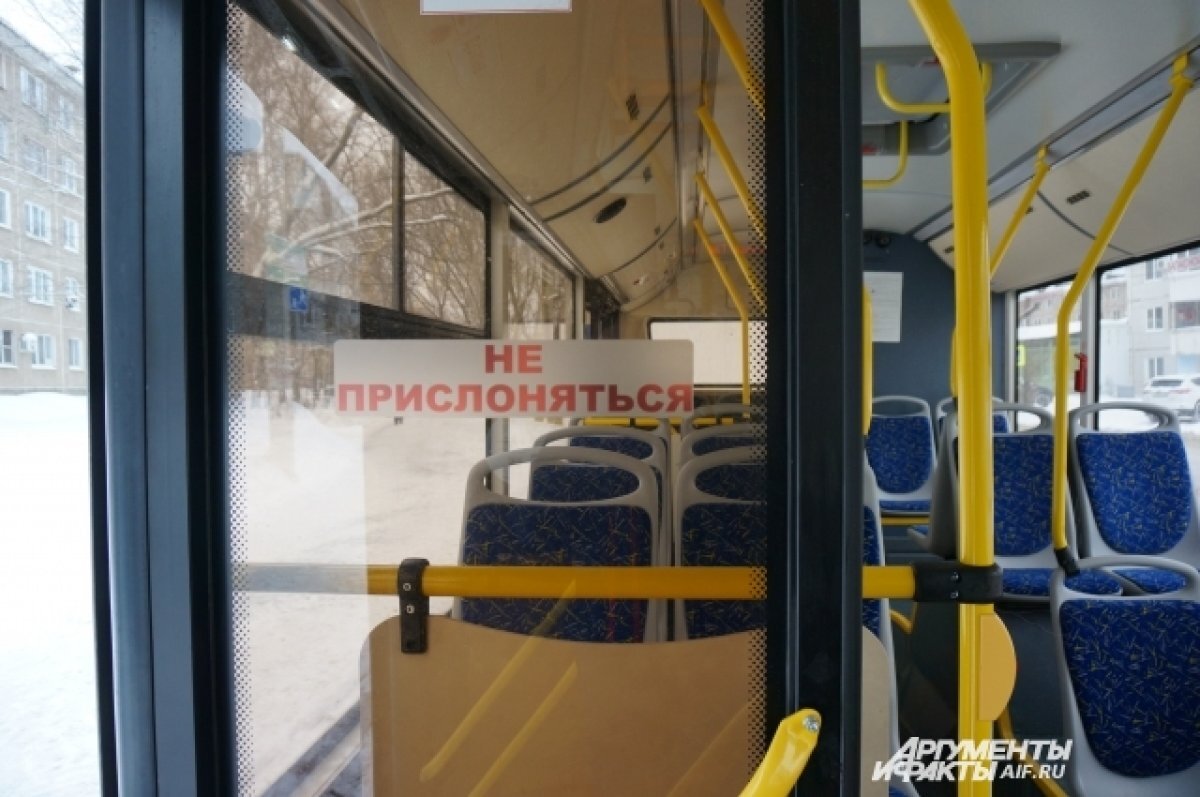    В Перми ребёнку зажало руку в дверях автобуса во время движения
