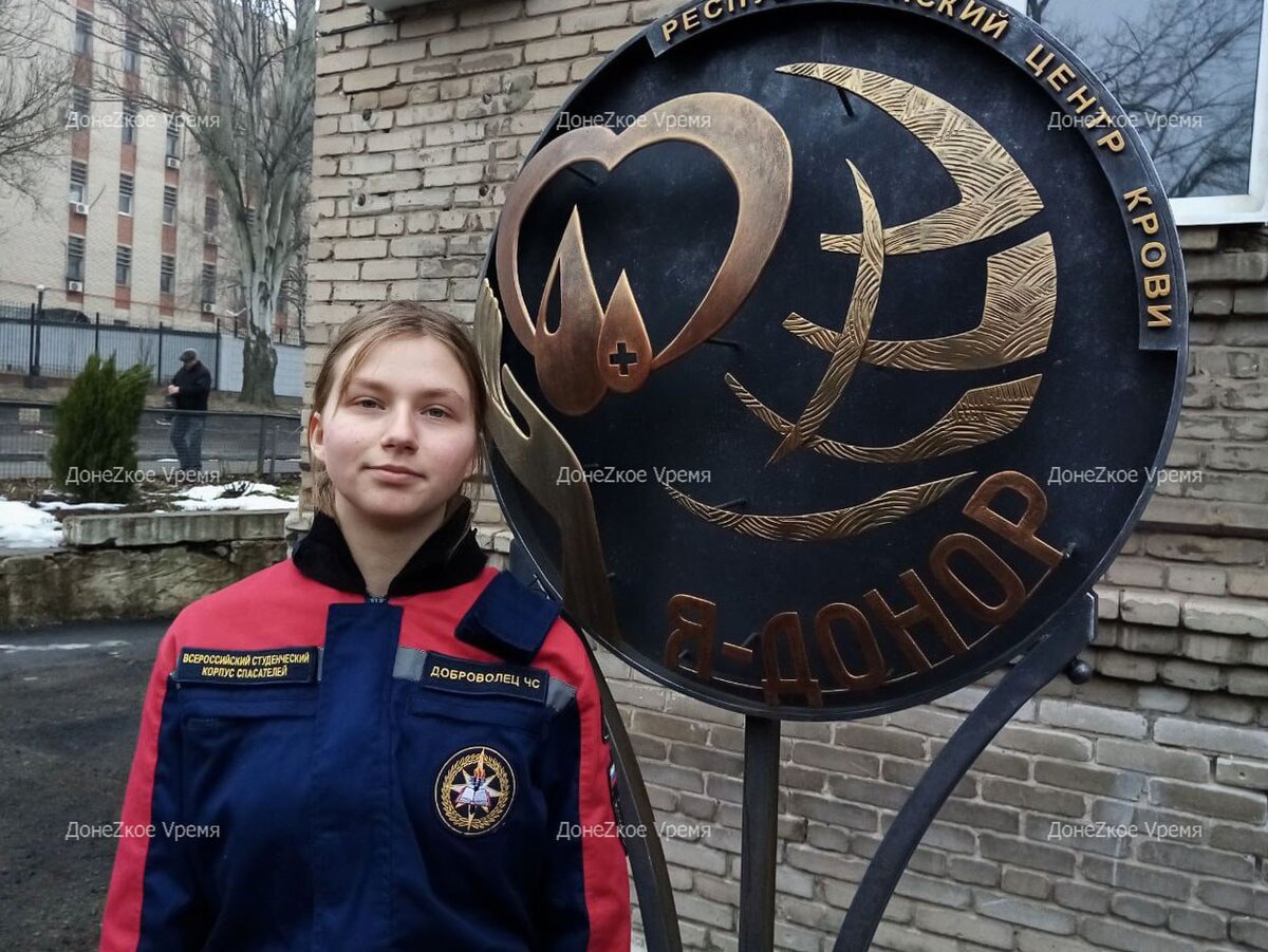 Александра уверена, что ее кровь кому-то пригодится