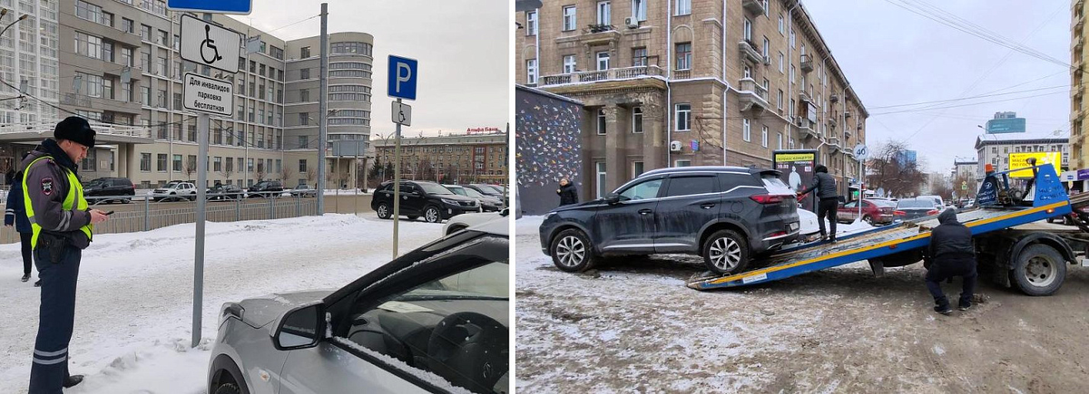 Фото: 54.мвд.рф
