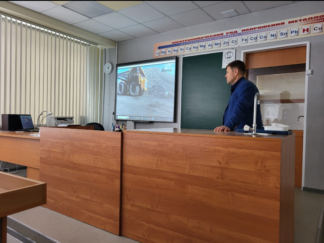 Определение категории опасности предприятия. Организация учебного процесса в 1 классе. Организация класса. Классы предприятия первый класс. Классы ресторанов и баров.