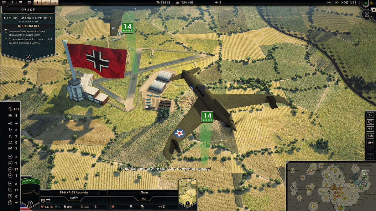 Konoko hasegawa. игра они обзоры. Oni игра. Anthem ps4. они 2001.