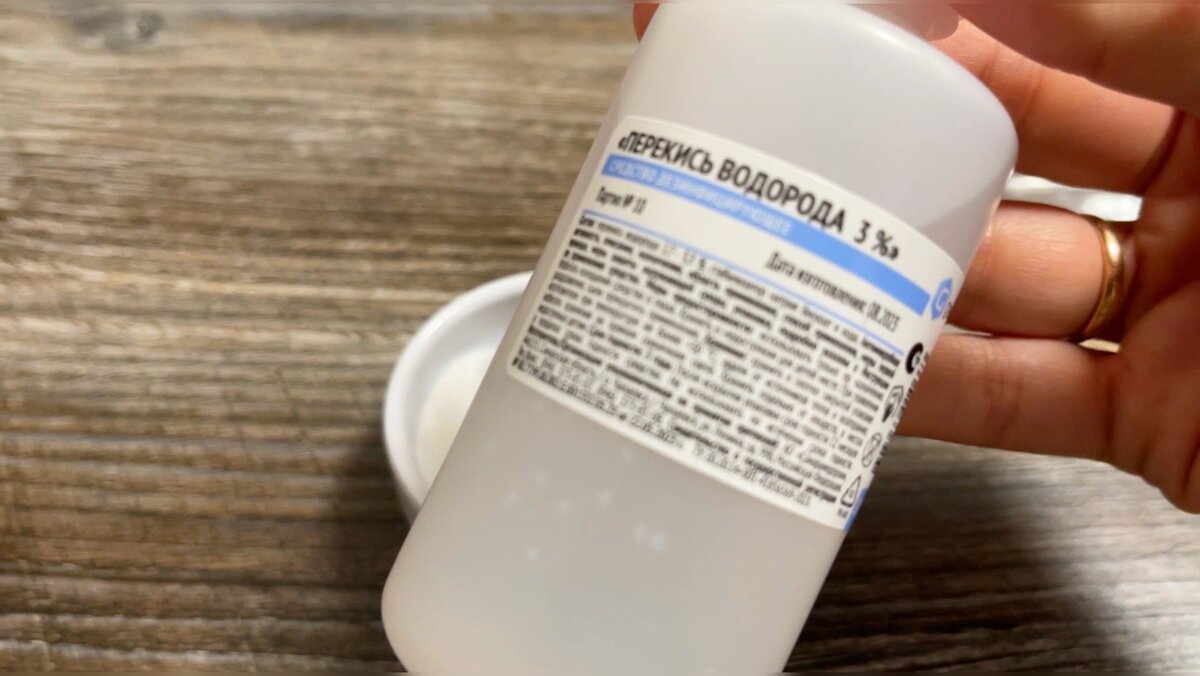 Перекись водорода отлично стимулирует всхожесть семян