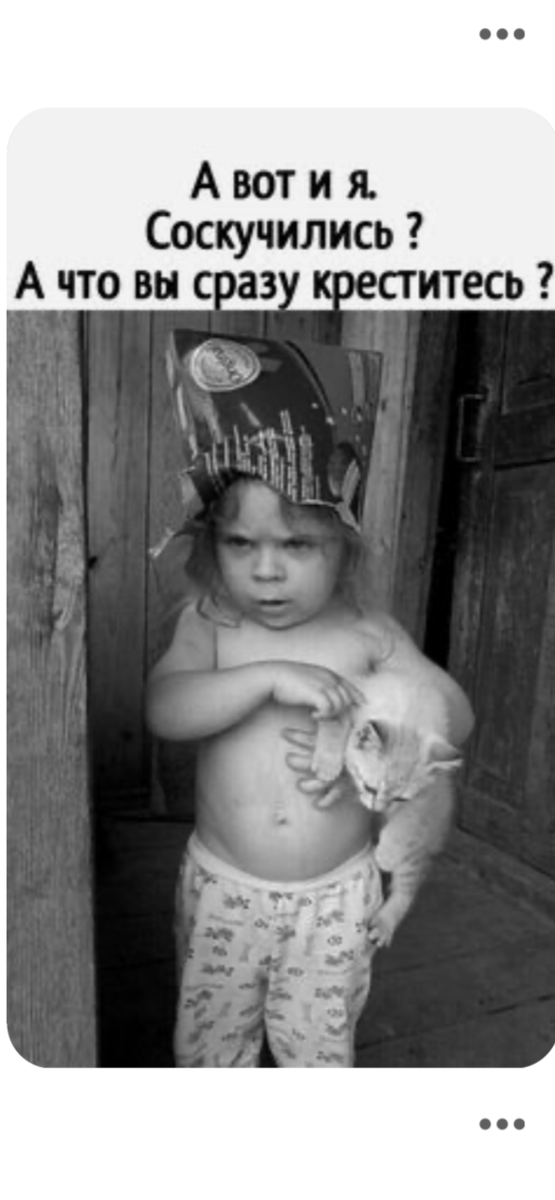 Фото из сети интернет. 