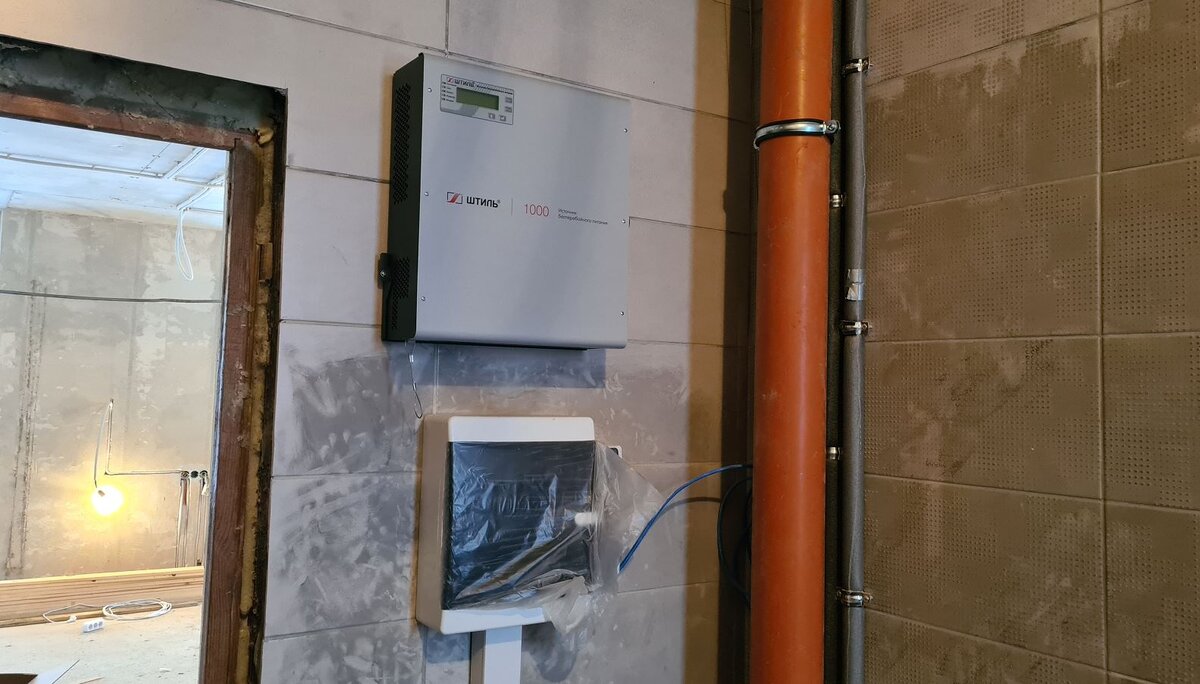 лампа солнечного света solar glo, 125 вт. лампа solar glo террариум. инструкция для solar tpms. света солар инструкция. Solar power инструкция на русском языке.