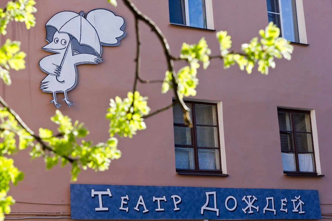 Фото из открытых источников