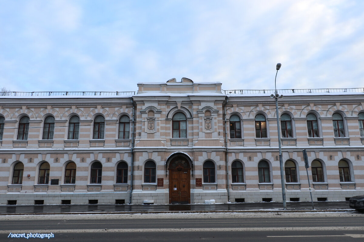 Архивный городок на Девичьем поле, или Постконструктивизм для хранения  древних документов | Тайный фотограф Москвы | Дзен