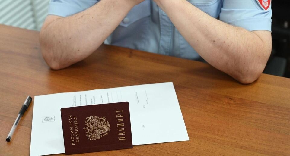    РИА «Новости»