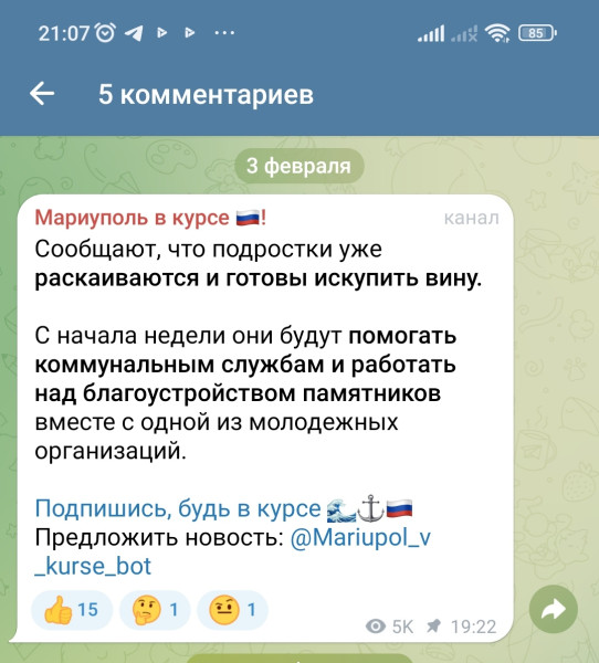 Замок дверной врезной шо-25. Панель що-70 чертеж. Размеры шо шо. Замок врезной зв4д зенит. Замок врезной зв4д зенит.