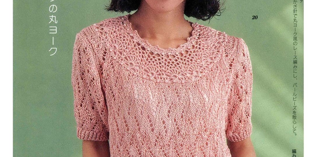 Подборка романтичных моделей из японского журнала.