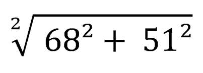Пример из задачи №132 "Викторины. Корень квадратный"