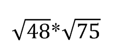Вычисление необходимо выполнить в уме