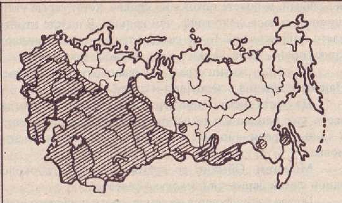 Ареал обитания.