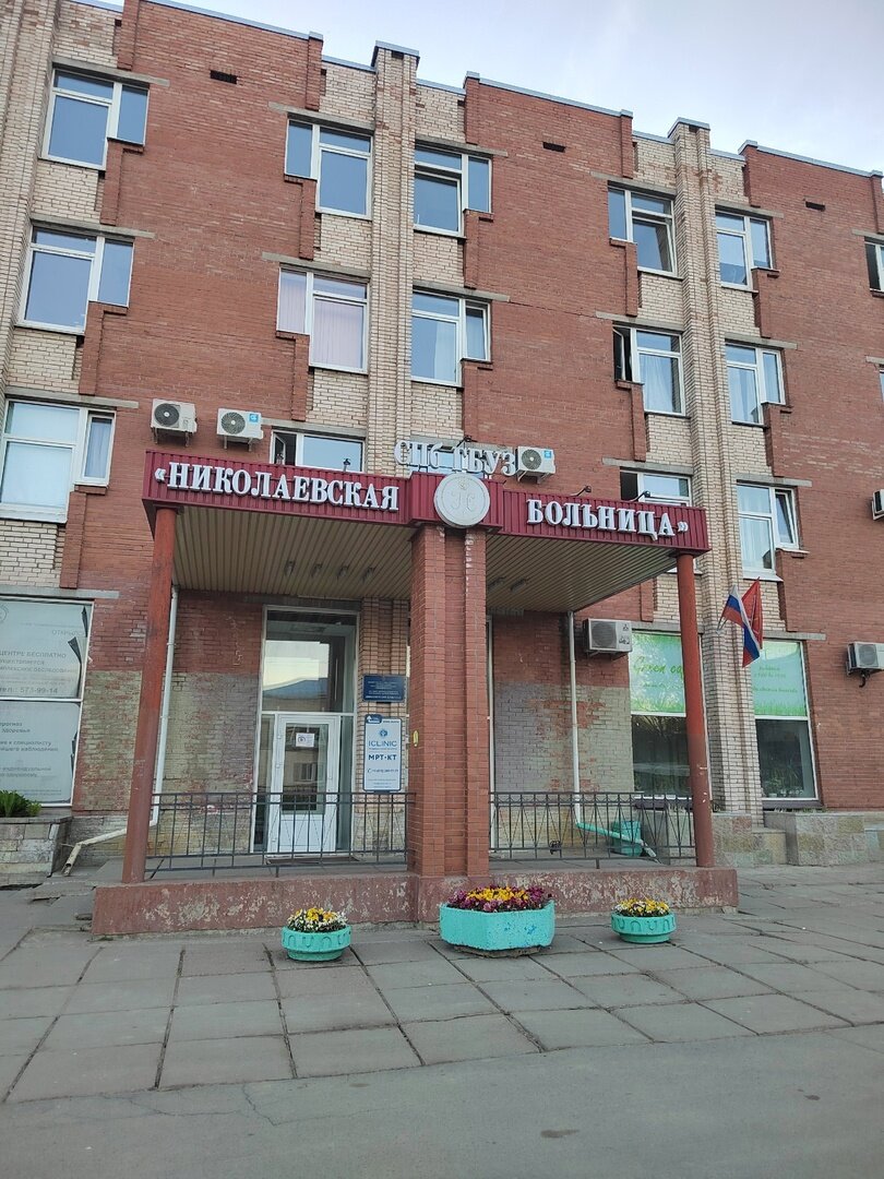 Спб северодвинск