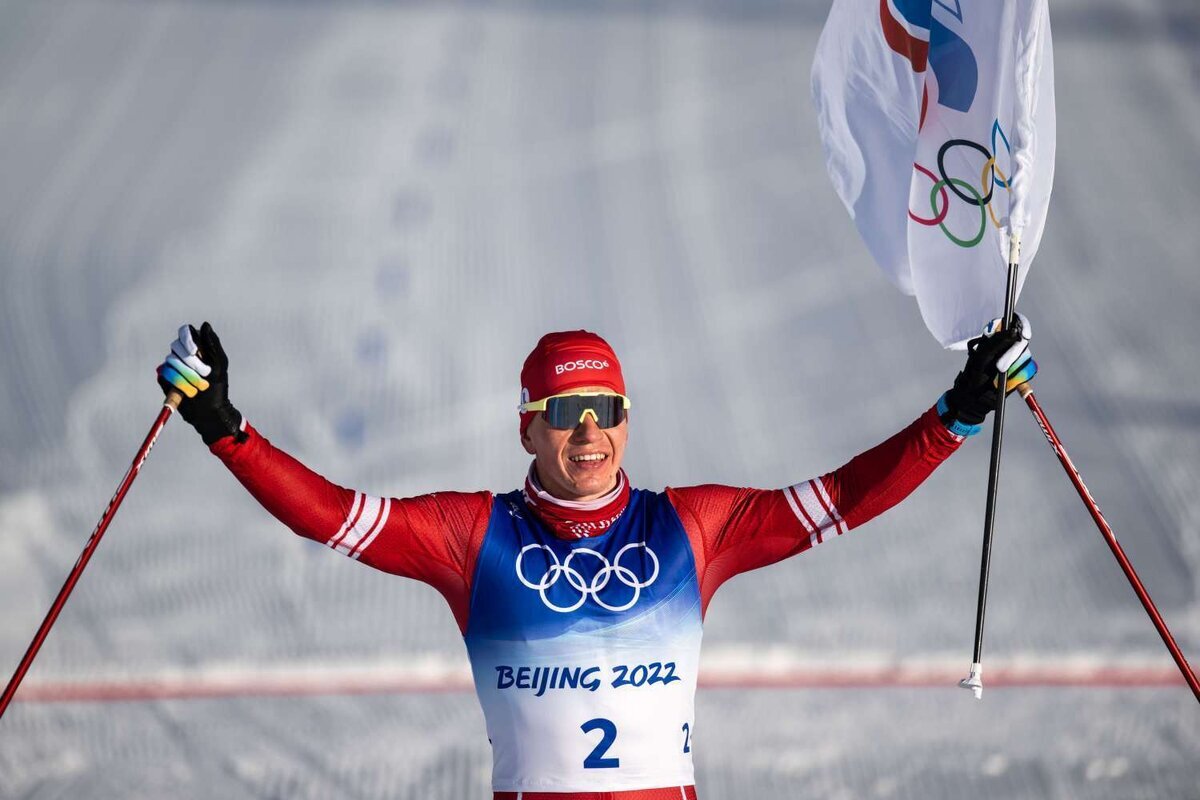 Поедут ли наши спортсмены на олимпиаду. Большунов Олимпийский чемпион.