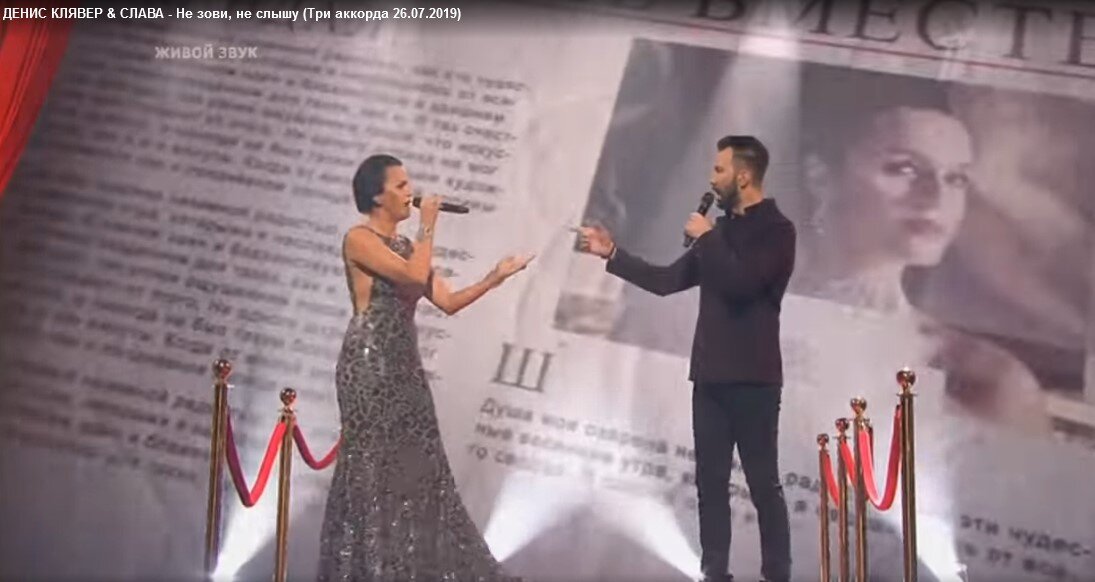 песня 1 апреля