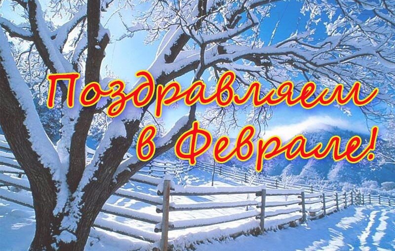 фото с сайта trip-for-the-soul.ru