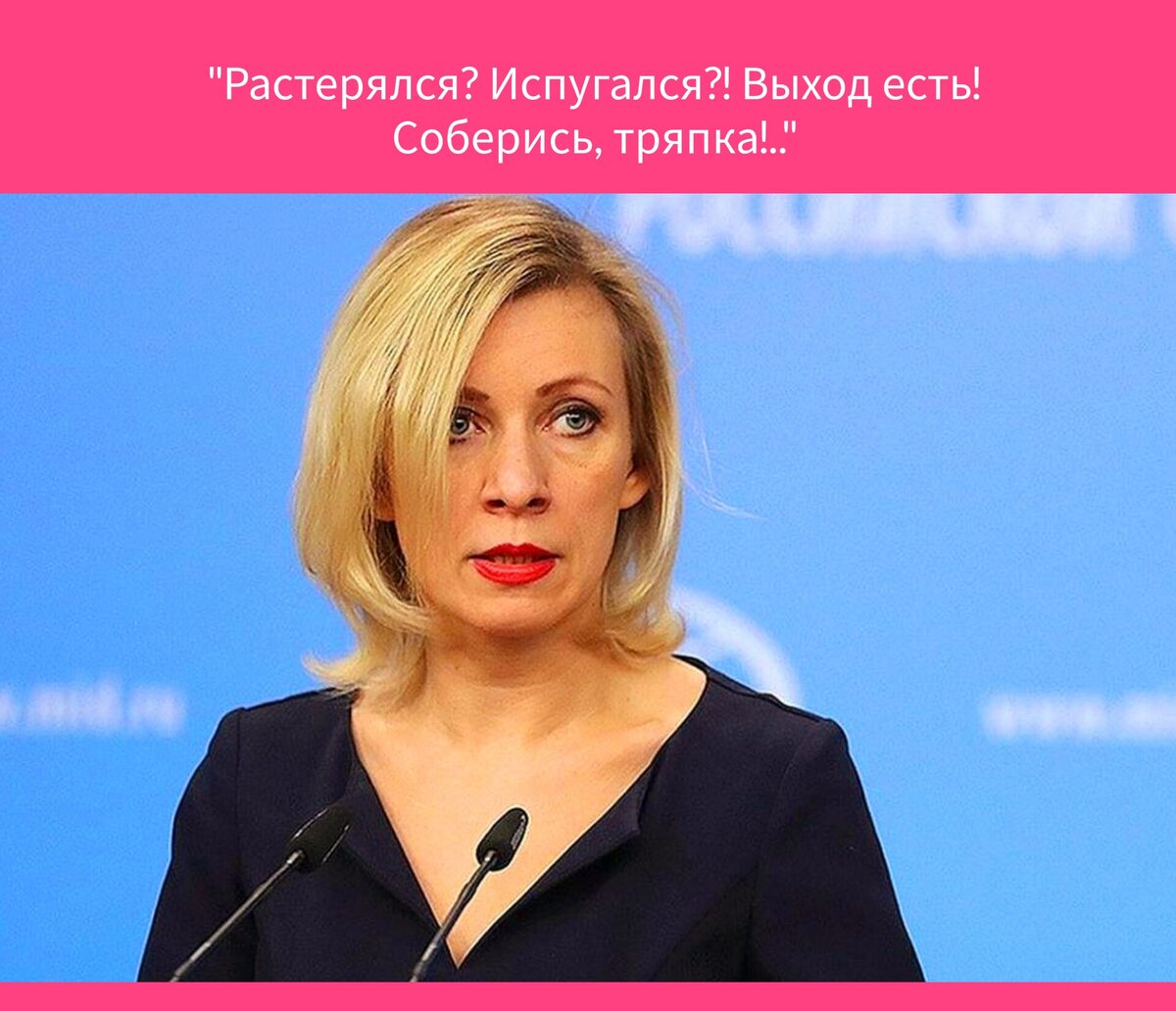 Фото в редакции автора