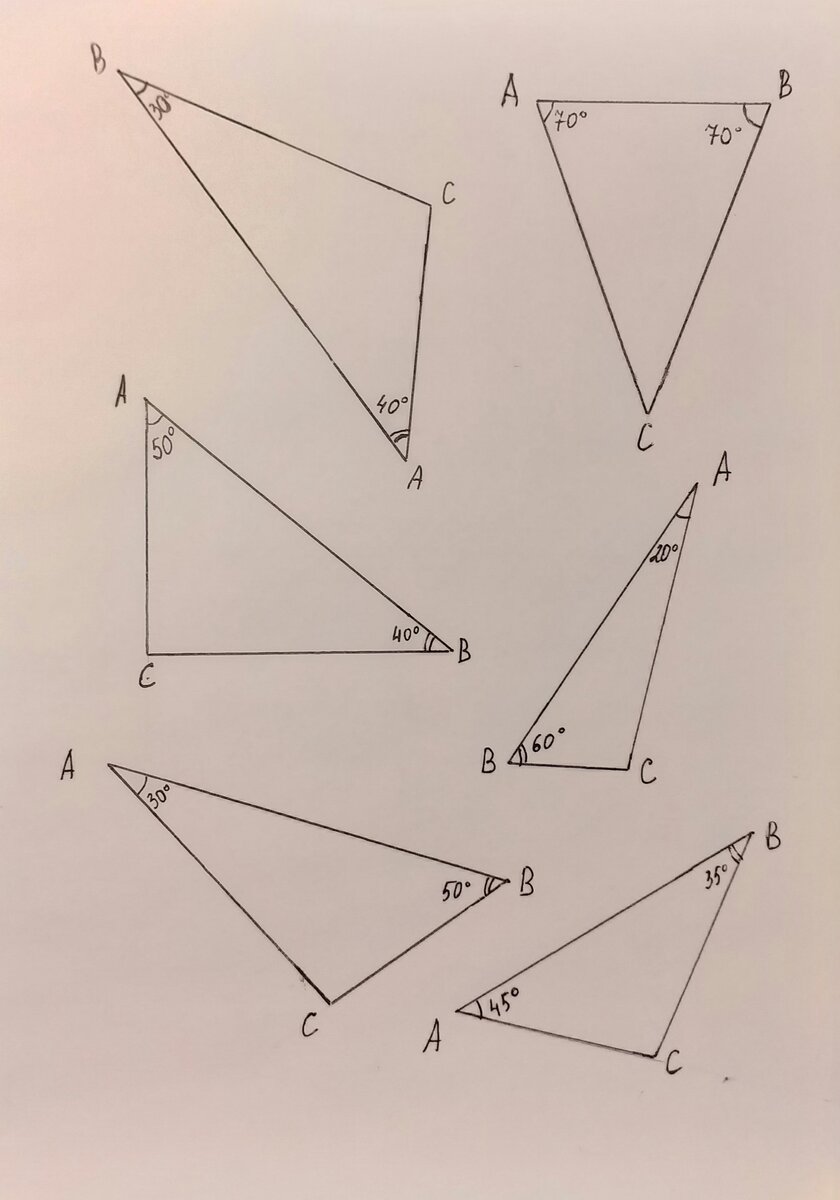 Сумма углов треугольника: задачи на рисунках. Тренажер по геометрии для 7  класса | Репетитор по математике | Дзен