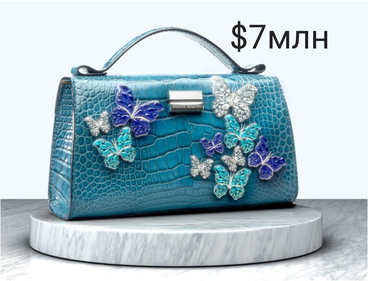 Вы цену видели? Может лучше недвижимость купить?