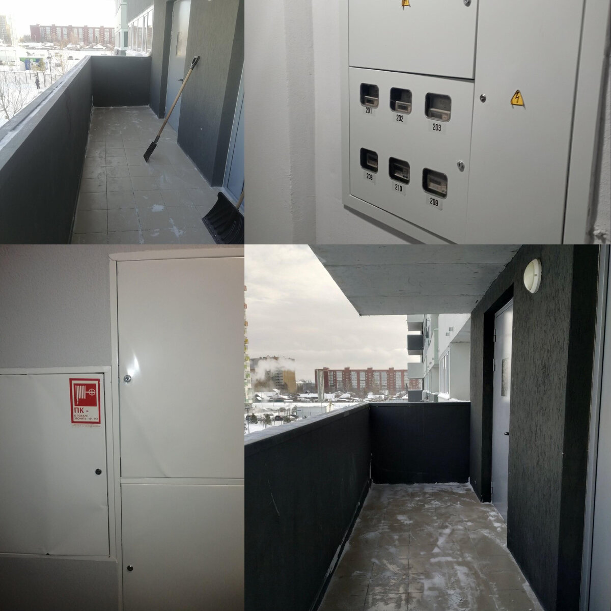 управляющий жилищным комплексом. управляющий жилищным комплексом. владение недвижимостью. бизнес недвижимость. интерактивные системы управления жилыми комплексами.