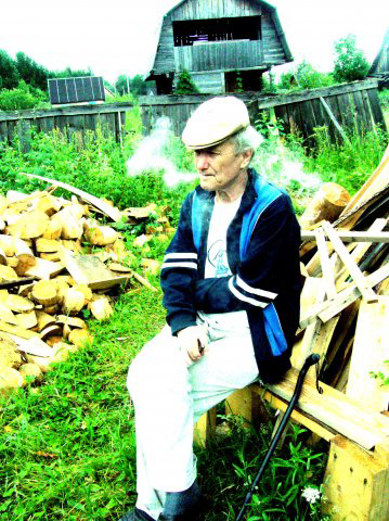 Это мой дедушка