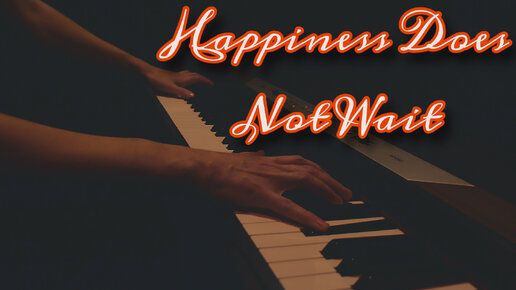 Ólafur Arnalds - Happiness Does Not Wait (Piano Cover by Lonely Key)