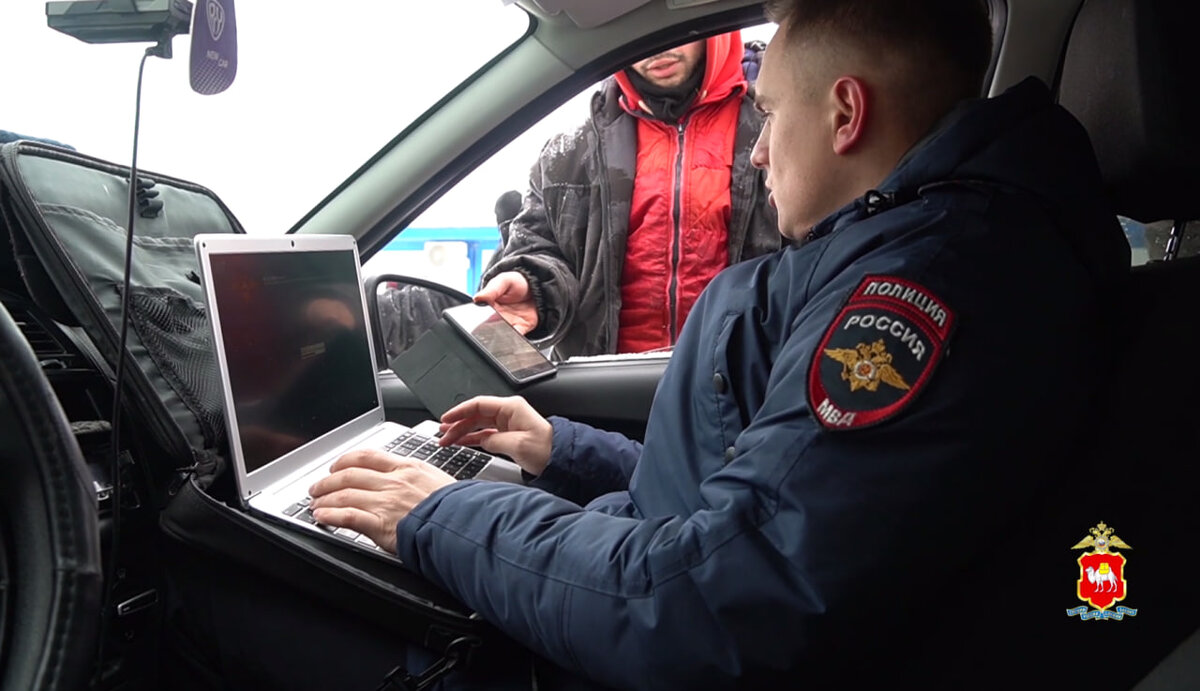 Фото: скриншот видео пресс-службы ГУ МВД России по Челябинской области/предоставлено сайту Царьград. 