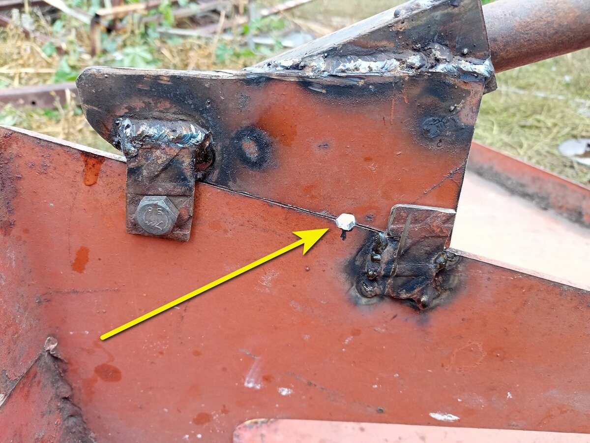 Металл кажется 4-ка