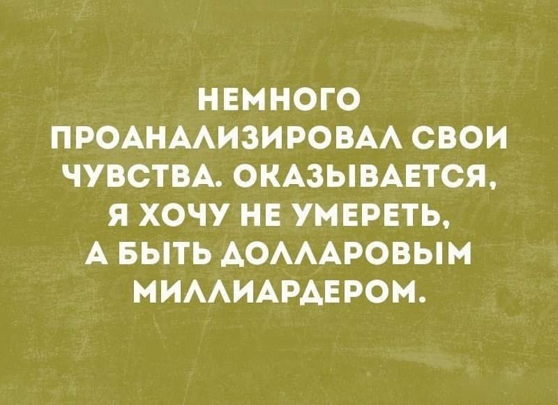Идя по тротуару, пешеход должен придерживаться…?. Нет тротуара. Ходить по тротуару. При движении по тротуару. По какой стороне тротуара.