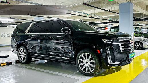 ESCALADE ESV за 11 млн рублей! Как выглядит американская мечта? #кадиллак #эскалейд