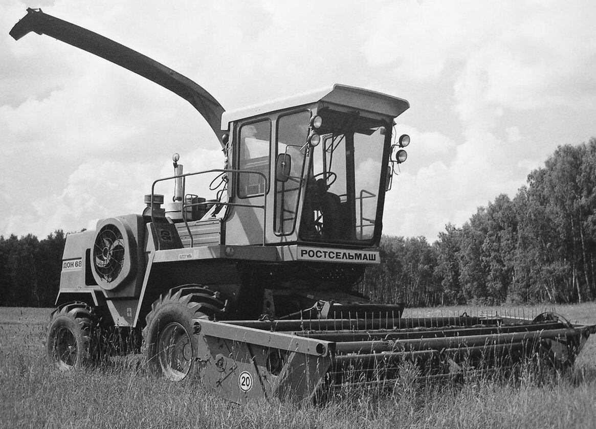 Советская версия ДОН 680