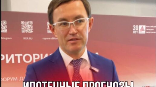 Глава гильдии аниме. Кто такая гильдия. Риэлтор казань. Черная броня гильдии воров скайрим. Гильдия риэлторов республики татарстан.