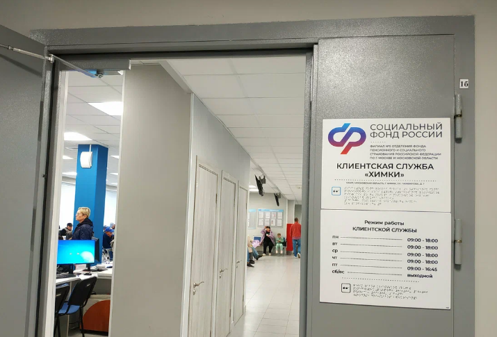 Объективные причины отсутствия дохода. Правило нулевого дохода на пособие. Система налогообложения для самозанятых. Оформление по самозанятости это. Памятка для самозанятого.