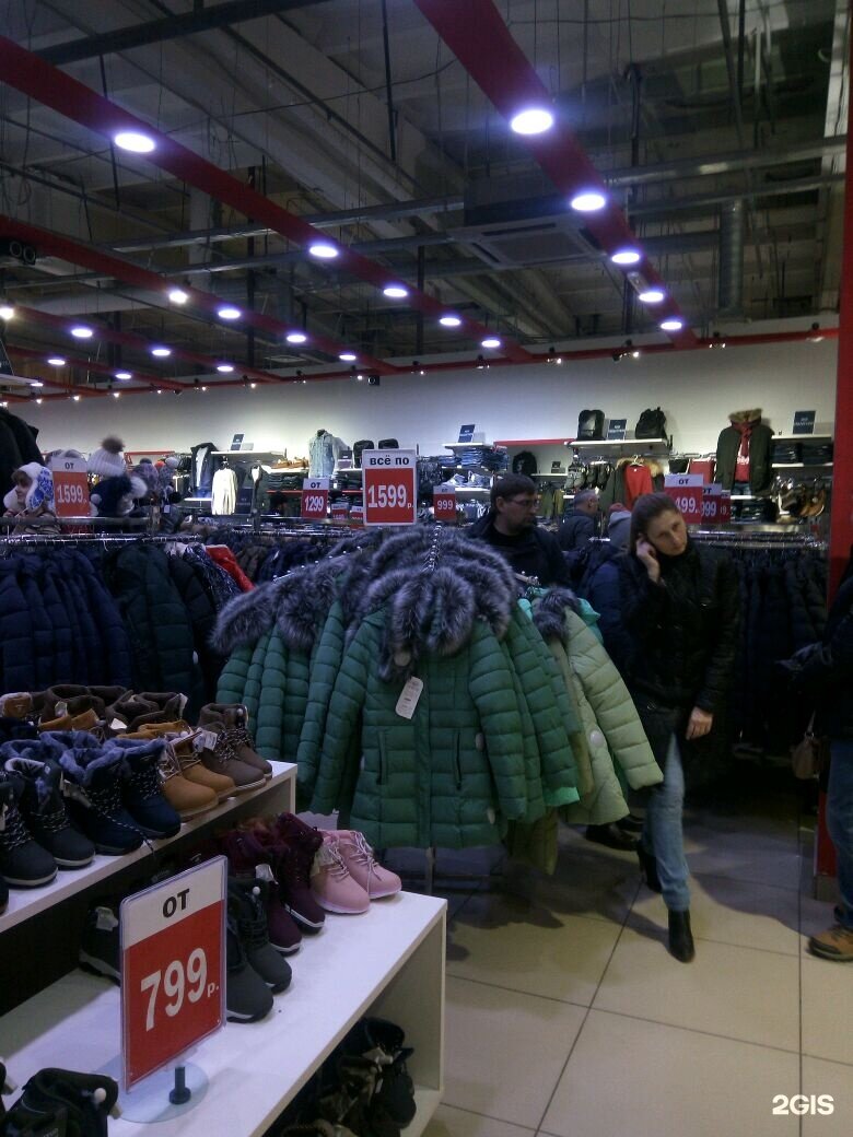 Фото из Интернета 