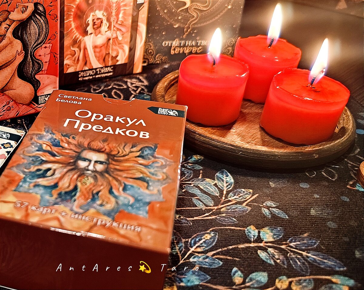 Личное фото автора