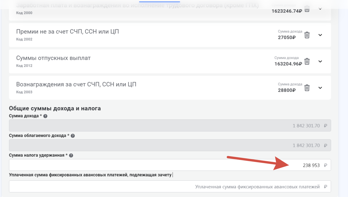 Медицинские показания обучение на дому. Деятельность медицинской сестры процедурного кабинета. Сестринское дело в эндоскопии. Медицинские картинки. Функциональные обязанности медицинской сестры приемного отделения.
