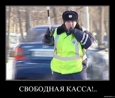 К чему дойдём дальше.