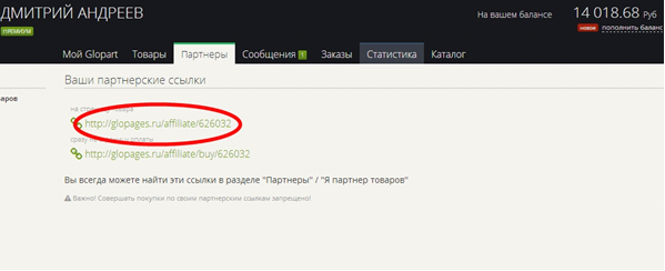 Как заработать 100 рублей. Как заработать 100 за 5 минут. Как заработать 100 рублей в интернете. 100 рублей в минуту. Подарок на 100 руб.