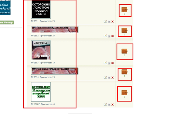 Программы для работы. Программа 1с для автомойки. Как это работает. Как работает приложение. Как работает приложение 5.