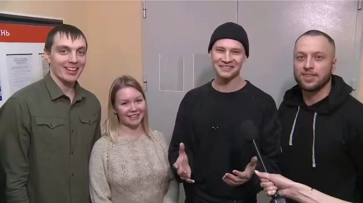 Скриншот